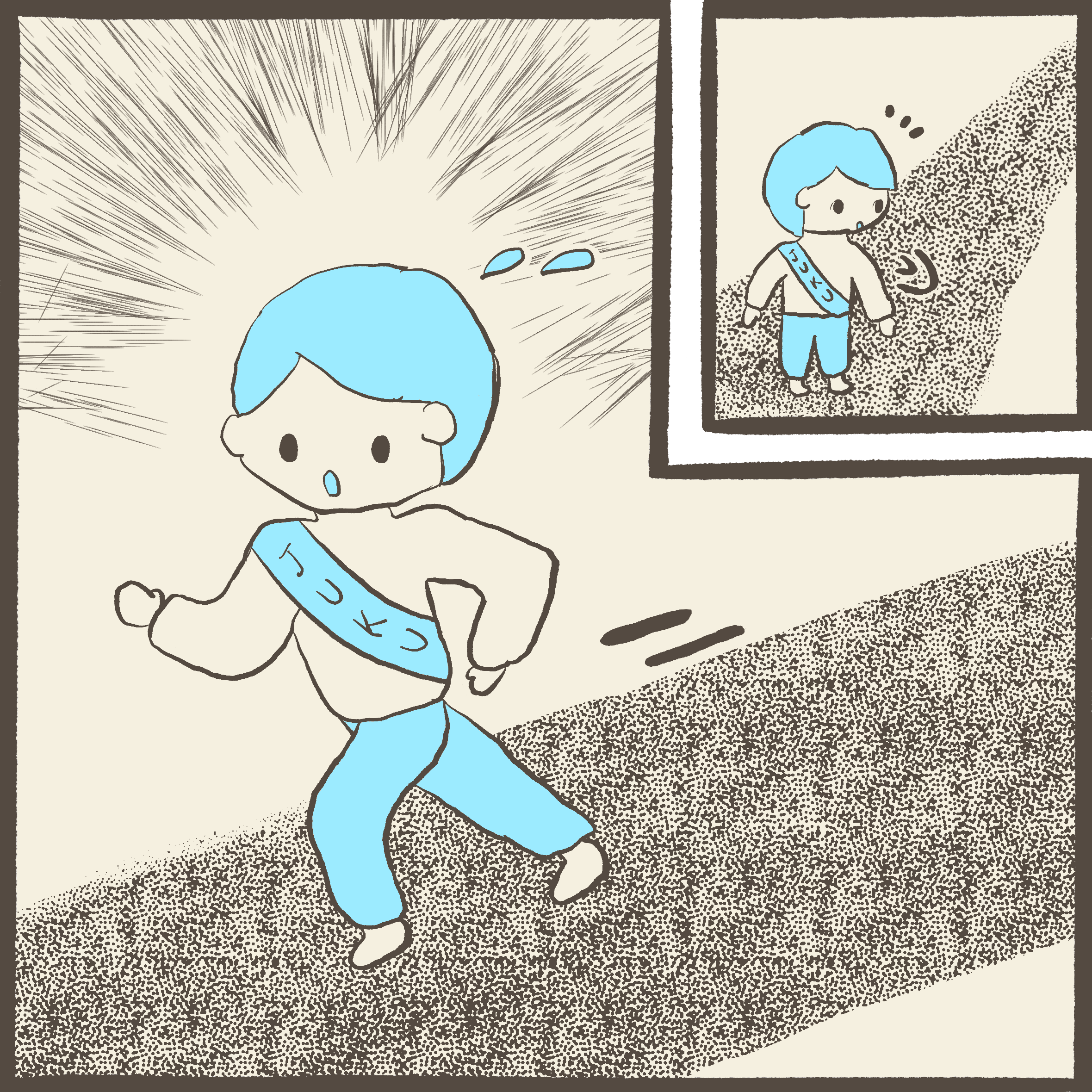 塾マラソンのイラスト